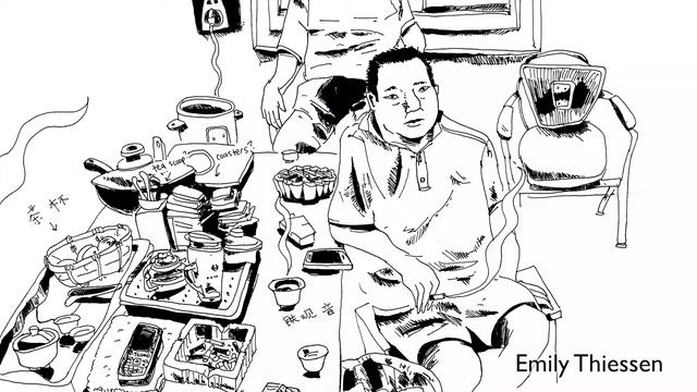 Illustrating Anthropology смотреть онлайн