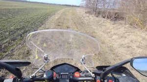 Regulmoto DUKE 300, заезд по асфальту и грунту