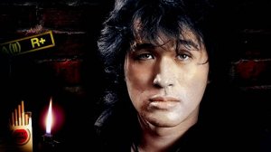 Виктор Цой (Кино) - Невесёлая Песня (Премьера Клипа 2025) Unofficial Clip.Remastered.