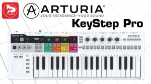 MIDI-контроллер Arturia KeyStep Pro