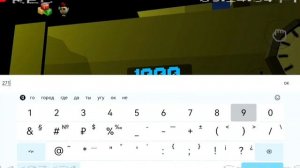 Чернобыль 26 апреля 1986 г. 2 серия взрыв