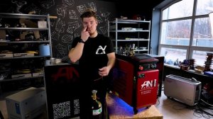 Как запустить, настроить лазерный аппарат 3в1 AnLaser