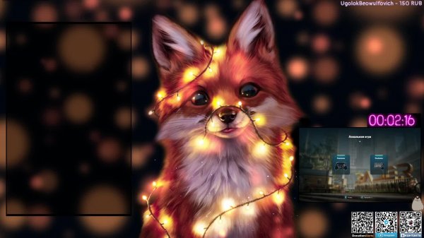 Продолжаем SPLIT FICTOIN КООП С RUSL GG