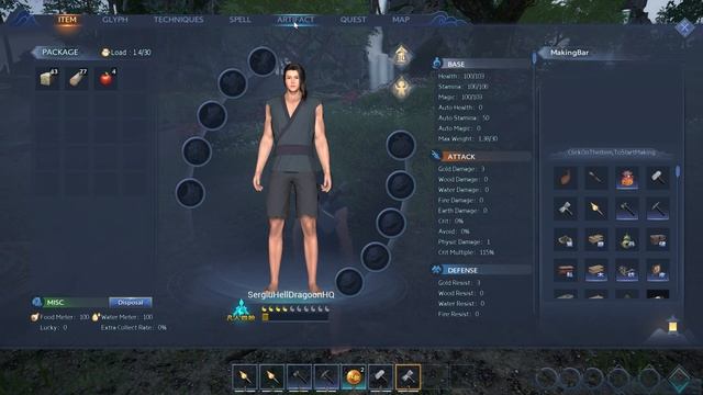 Cultivation Tales - Gameplay (PC/UHD)