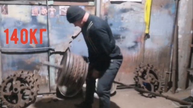 Тренировка спины. Тяга т-грифа смотреть онлайн