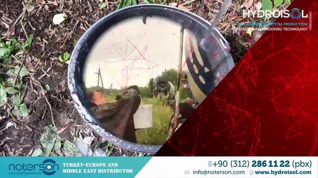 Бетомикс-ИТХ (гидроизоляционная добавка в бетон) смотреть онлайн