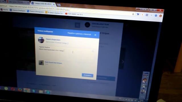 Реклама рашгард и лосины смотреть онлайн