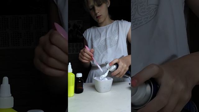 Как заделать лизун из пены для бритья смотреть онлайн