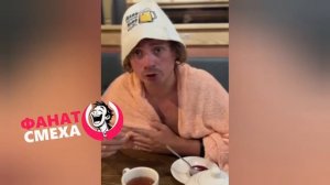 Прикол про баню