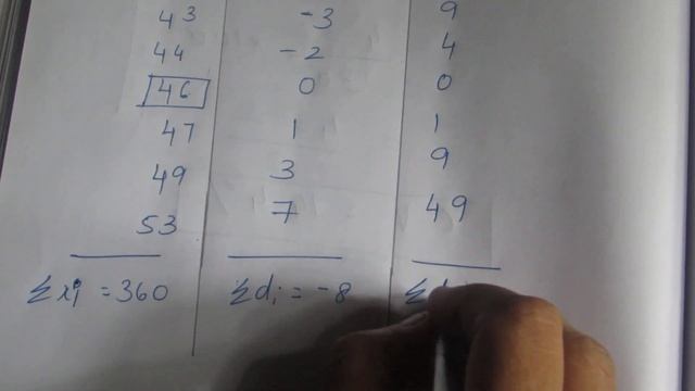 TN Samacheer 10 Maths New Syllabus Staistics & Probability Ex 8.2 Sum 6 смотреть онлайн