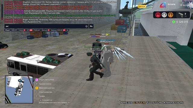 Grand Theft Auto San Andreas 2025.03.22 - 10.29.31.02.DVR_Trim смотреть онлайн