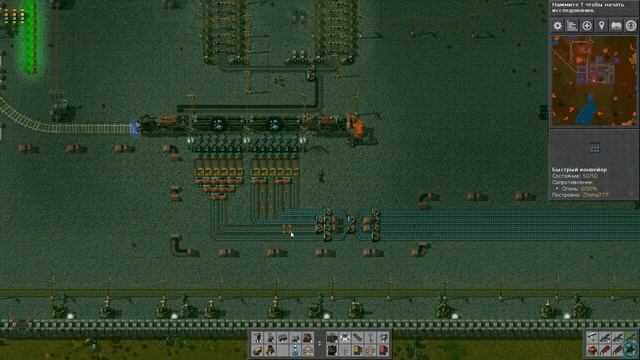 Let'S play Factorio Se1 Ep 13 "Синхронная работа манипуляторов" смотреть онлайн