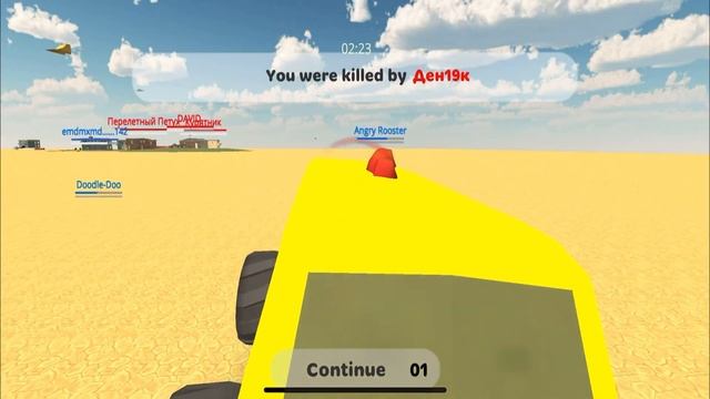 BEST WEAPONS in CHICKEN GUN! Bought the MOST EXPENSIVE GUN IN CHICKEN GAN? Farm coins in CHICKEN GU смотреть онлайн