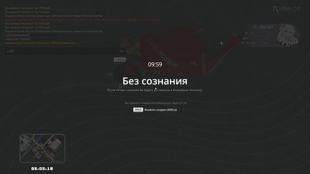 0322 смотреть онлайн