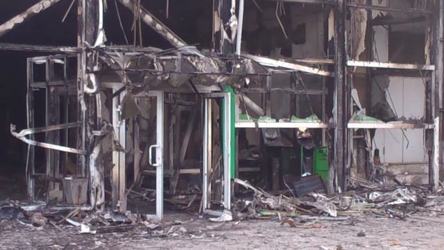 Мариуполь приват банк смотреть онлайн