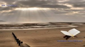 044. Сура Ад-Духан
Прекрасное чтение Корана 
Чтец: Саадом Аль Гамиди