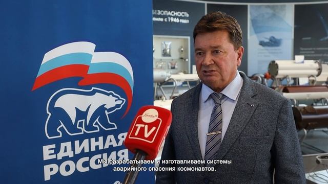 В ХИМКАХ ПРОВЕЛИ ЭКСКУРСИЮ ПО МУЗЕЮ КОНСТРУКТОРСКОГО БЮРО «ИСКРА» смотреть онлайн