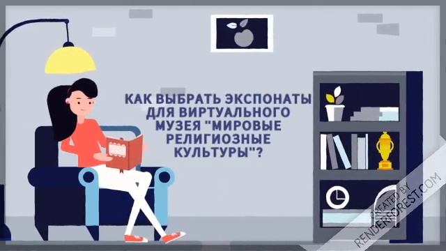 Купаловские проекты-2020 смотреть онлайн