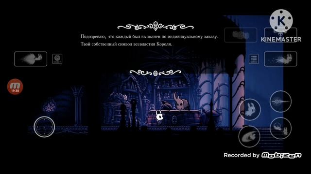 6 соников которые пинают слабого жука фото в цвете (ПРОХОЖДЕНИЕ HOLLOW KNIGHT #10.) ЮБИЛЕЙНОЕ ВИДЕО смотреть онлайн