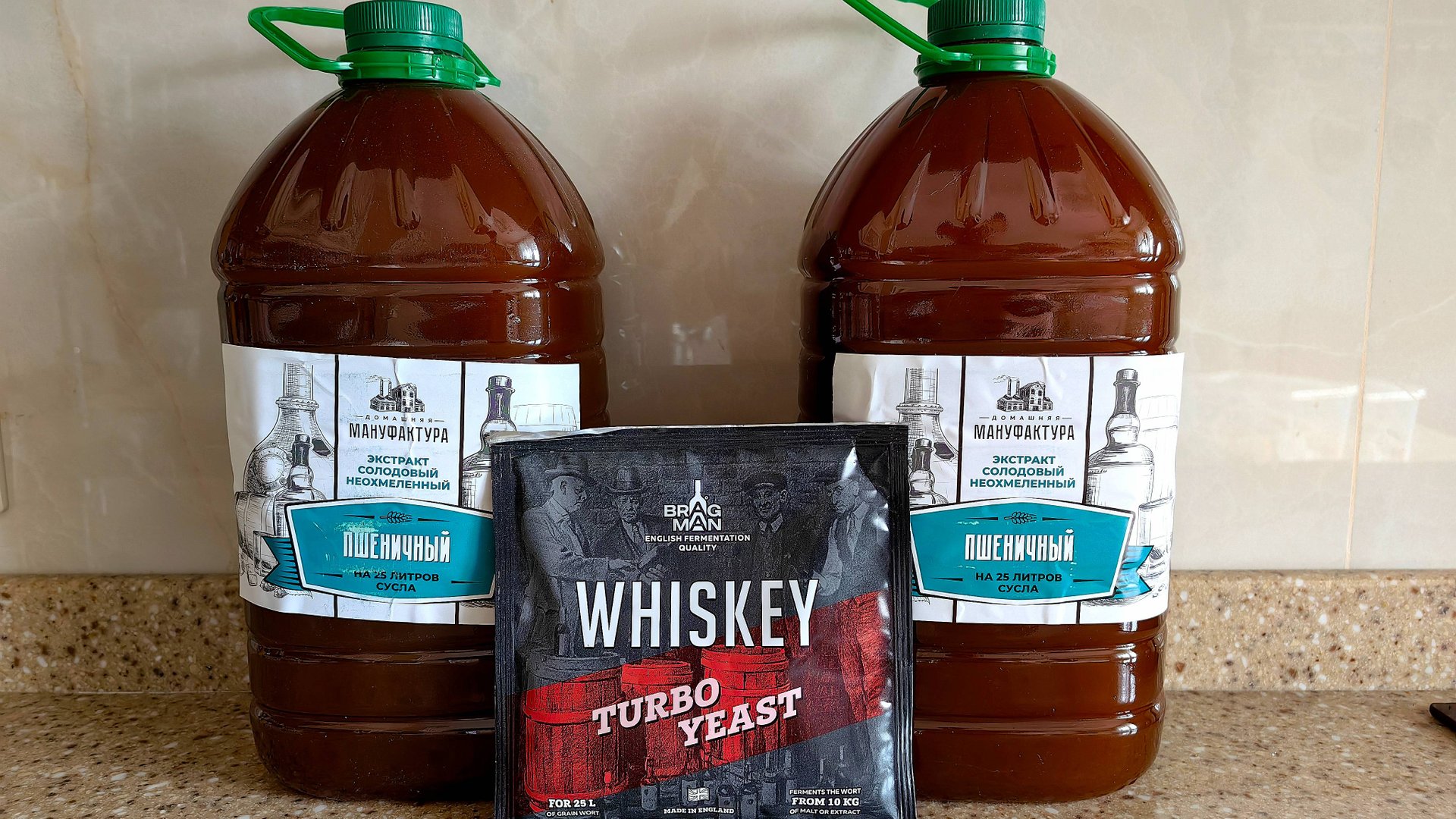 Пшеничный полугар из солодового экстракта