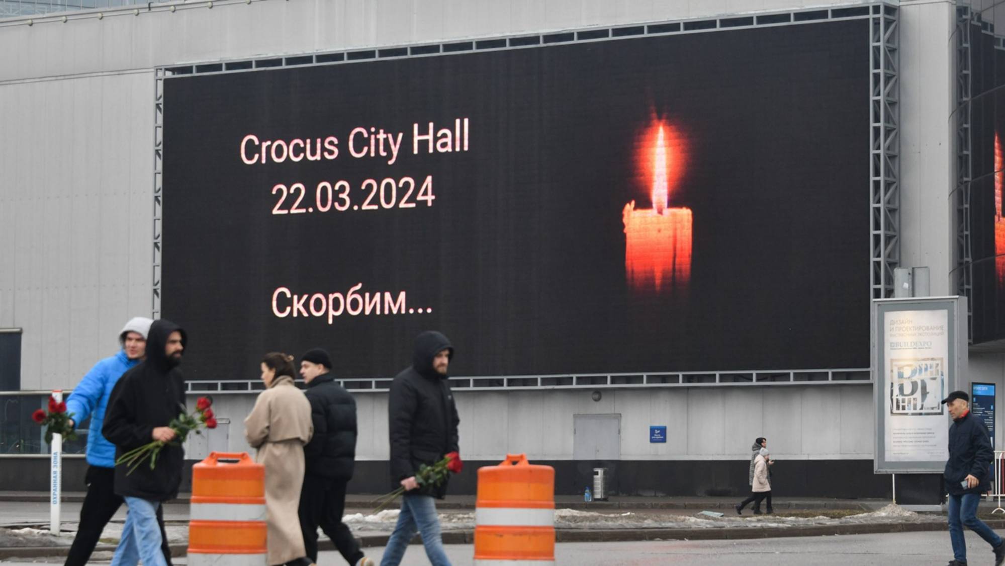 Крокус Сити 22.03.25 смотреть онлайн