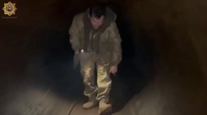 операция «Поток»