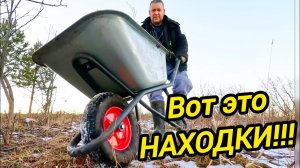 ВОТ ЭТО НАХОДКИ | Деревенские хлопоты | Дом в деревне | Семья в селе