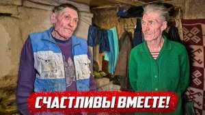 Последние жители деревни | Орловская обл, Покровский р/н д.Погудаевка