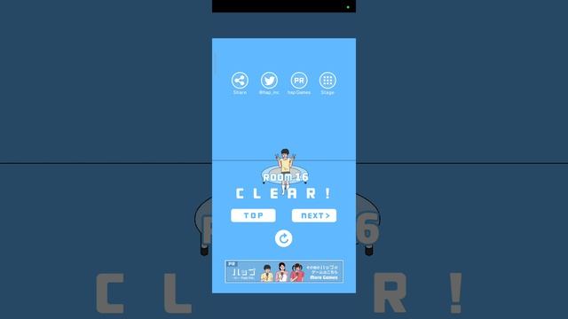 How To Play Съел Мой Пудинг