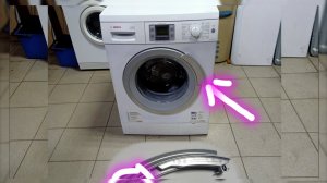 Ручка стиральной машины Bosch logixx/Ремонт🤔