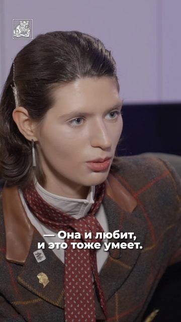 Завидует ли Валерия чужому таланту? смотреть онлайн