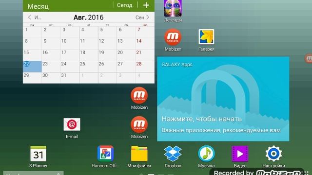 Супер ниндзя черепашки(7) смотреть онлайн