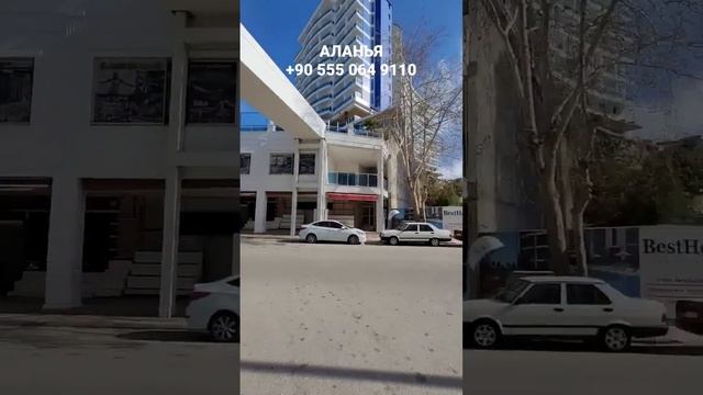 Недвижимость в Турции Аланья | Люкс проект у моря СУПЕР ЛОКАЦИЯ 1+1 за 240000 € #алания смотреть онлайн