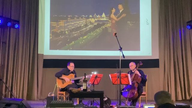 Дуэт «Оранж» Duet Orange Б.Мокроусов B.Mokrousov На крылечке вдвоем On the porch together смотреть онлайн