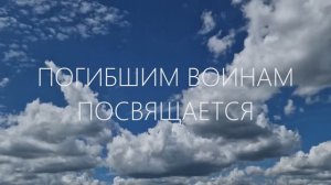 Ирина Камянчук - Облака (сл. и муз. В. Егоров)