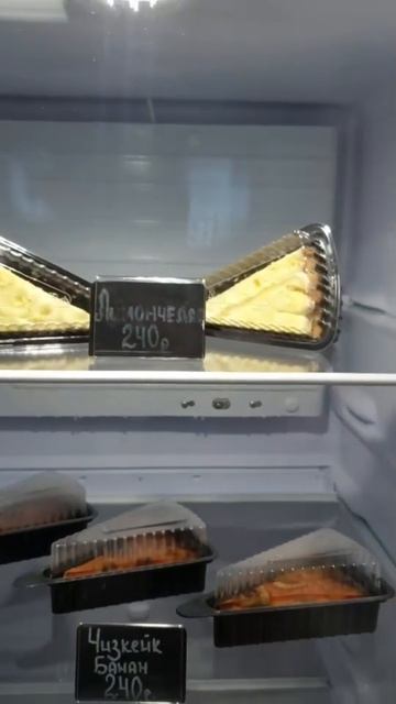 холодильник Бирюса B310. заказы+7 990000 6752 смотреть онлайн