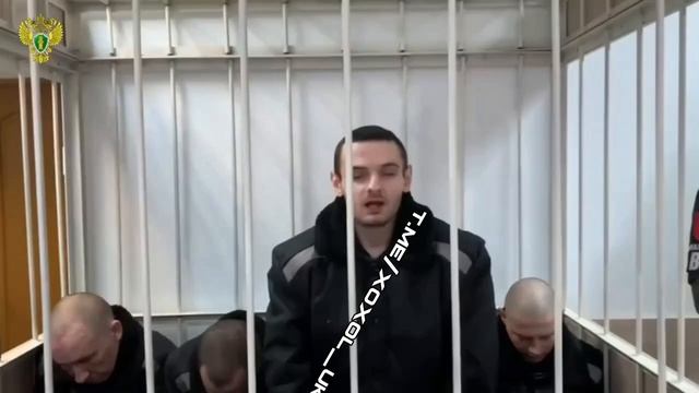 Пойманные террористы. смотреть онлайн