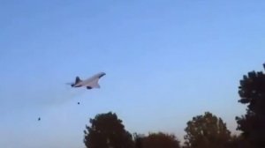 Взлет Конкорда