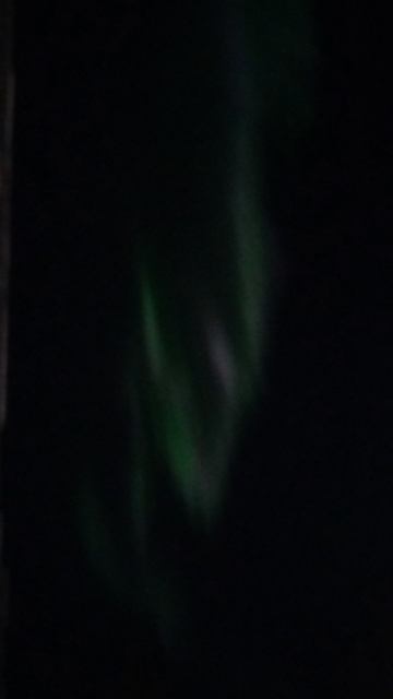 Северное сияние. смотреть онлайн