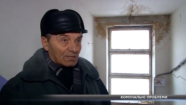 Кошти платять, послуг не отримують: люди проти ЖЕКу смотреть онлайн