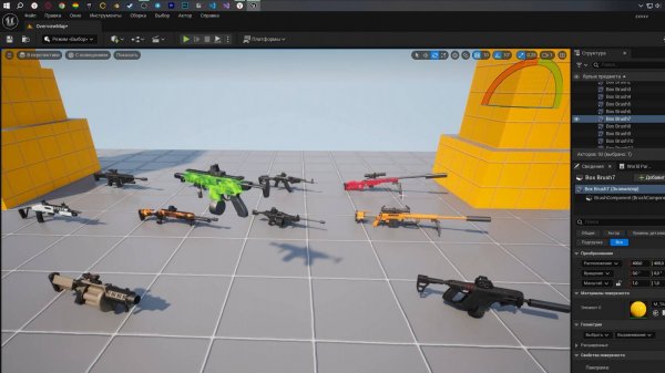 Как работать с ассетами в Unreal Engine 5.