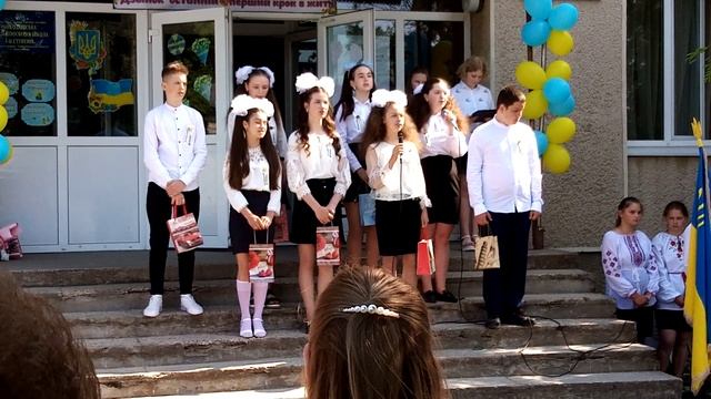 Останній дзвоник! смотреть онлайн