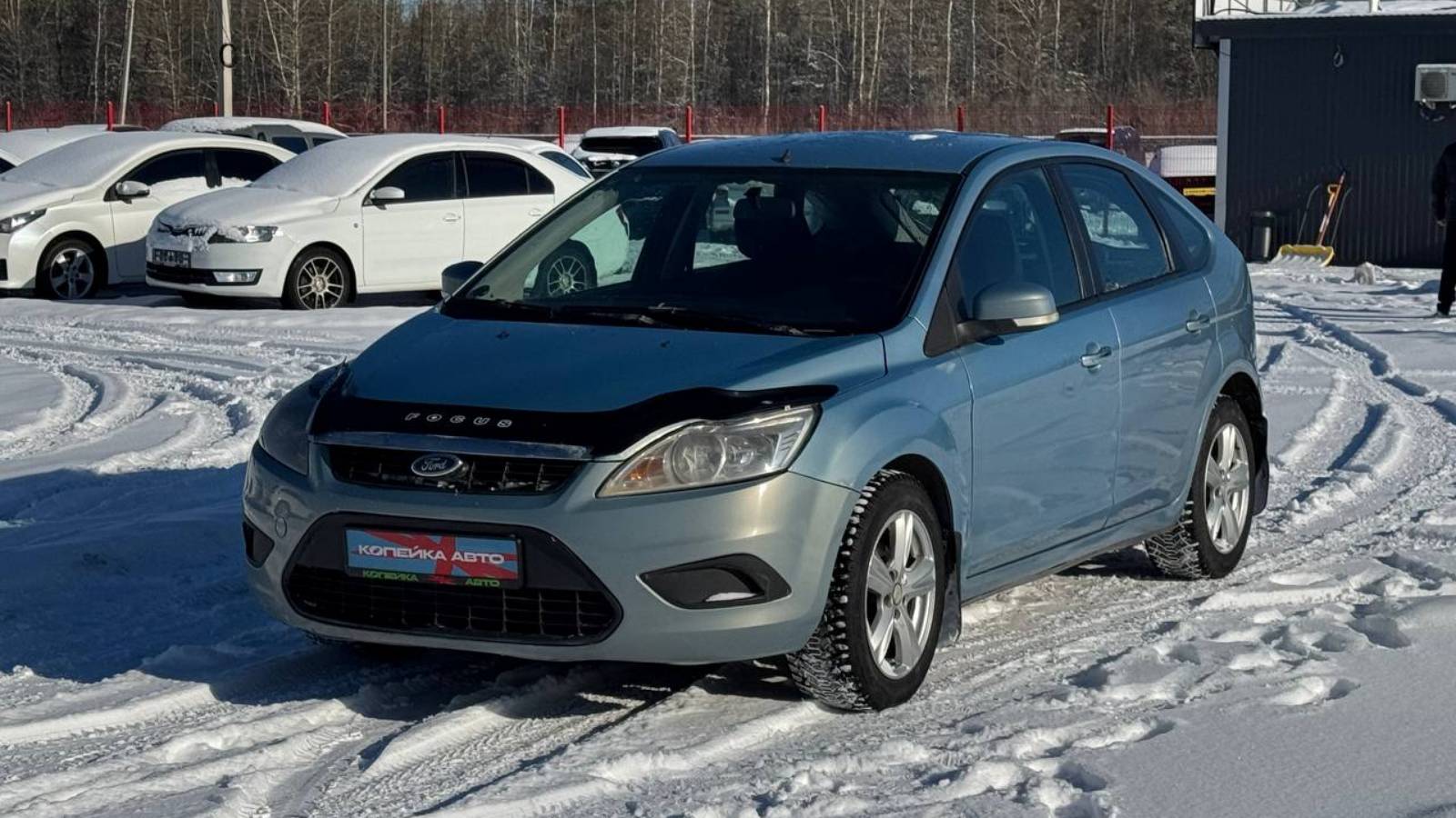 Обзор Ford Focus 2009 г. Копейка | Самые Нужные Автомобили смотреть онлайн