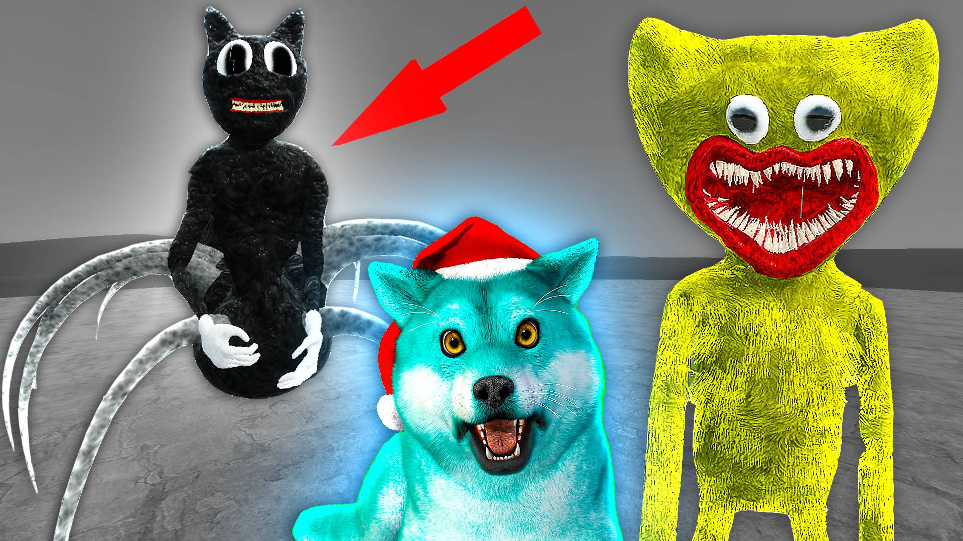 Никогда не играй за паука мультяшного кота и желтого хагги вагги в гаррис мод! Garry's Mod смотреть онлайн