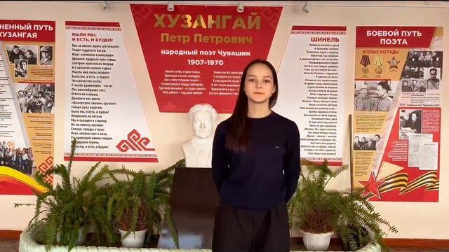 Всемирный день поэзии. Видеоролик: медиацентра
