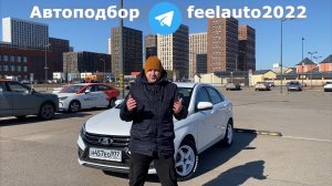 Новая LADA VESTA. Отзыв реального владельца.