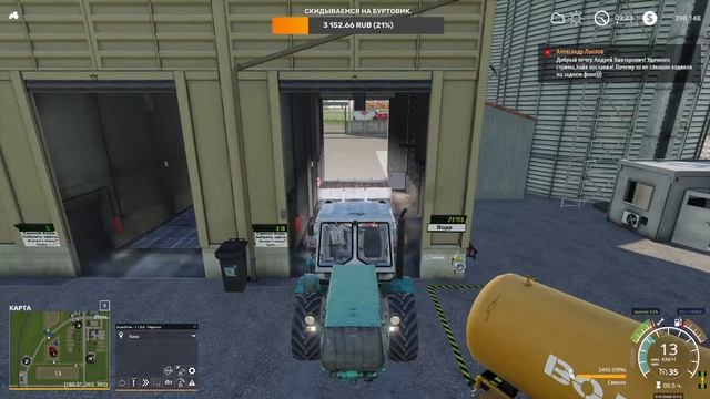 Farming Simulator 19. Сосновка+Буртоукладчик-65М2Б3-К. Стрим №3 смотреть онлайн
