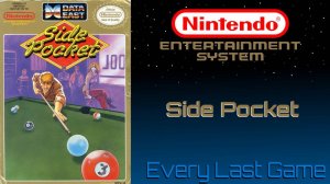 Всем любителям бильярда посвящается)