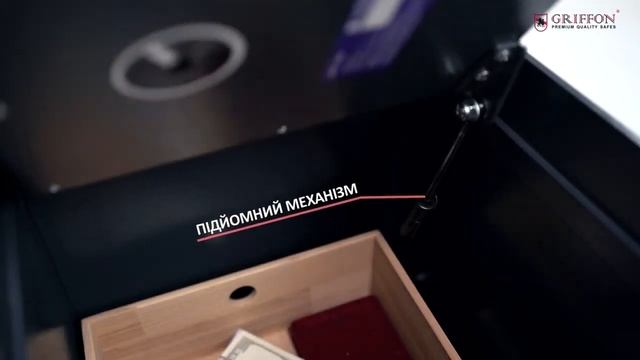 Сейф в підлогу Griffon: надійне зберігання цінностей смотреть онлайн