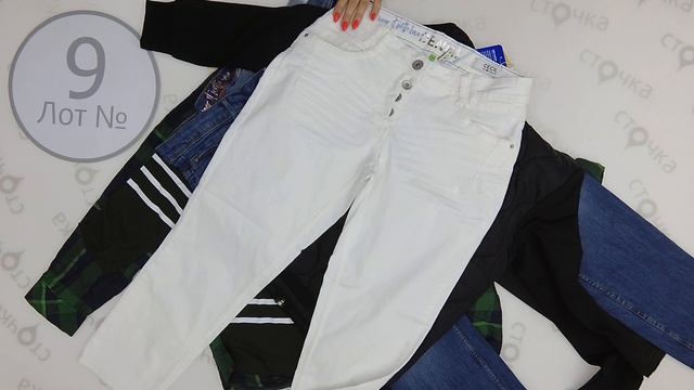 Street One womens mix + 9 Цена за кг : 26.92 евро ,сток одежда оптом смотреть онлайн